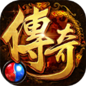 魔游打金传奇版