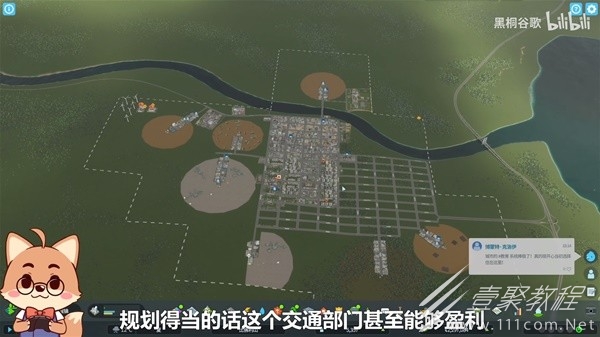 城市天际线2盈利规划建设攻略