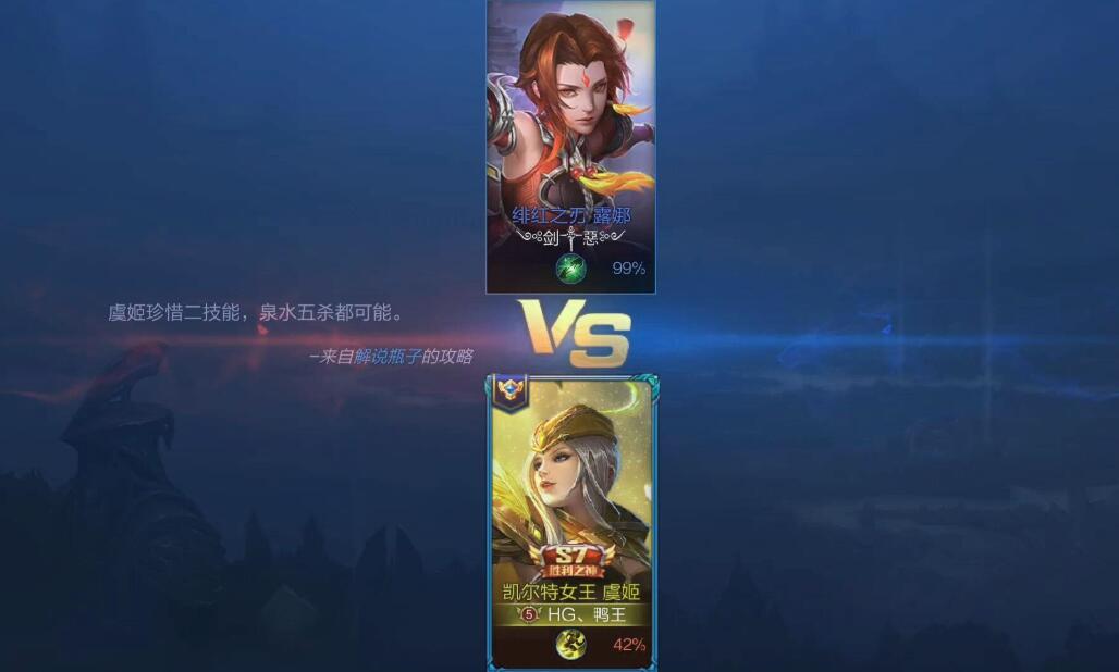 solo什么意思中文(王者荣耀solo的中文意思说明)