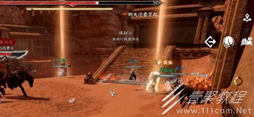 逆水寒手游四海寻锋任务流程