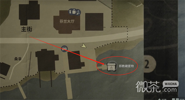 心灵杀手2市中心码头邪教藏匿物密码一览