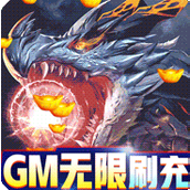 巫师血脉中文版