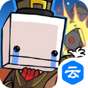 战斗砖块剧场下载最新版