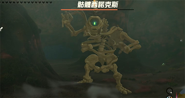 《塞尔达传说王国之泪》西诺克斯打法
