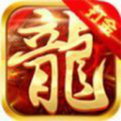 魁拔传奇安卓版