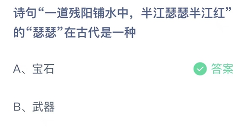 高能英雄军备库密钥怎么获得军备库密钥获得方法