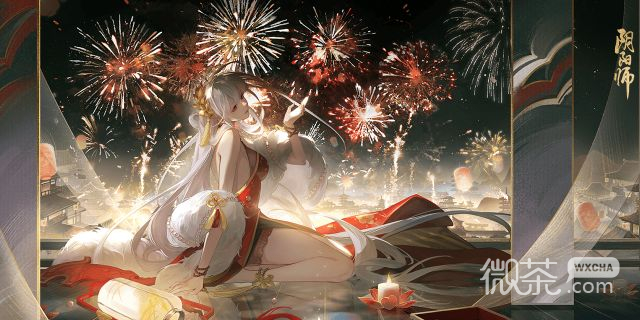 阴阳师物予贤主盗亦有道活动介绍