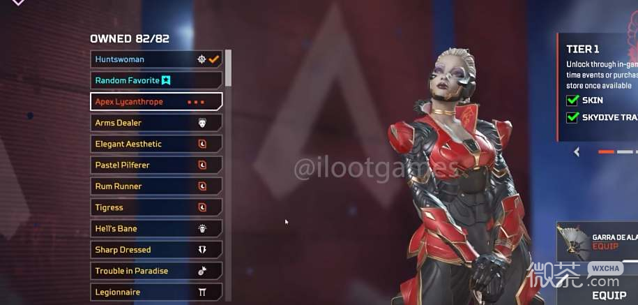 Apex英雄罗芭威望级皮肤获得方法攻略