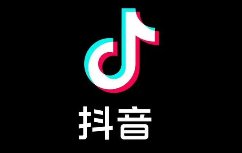 抖音商品推荐给好友怎么关闭