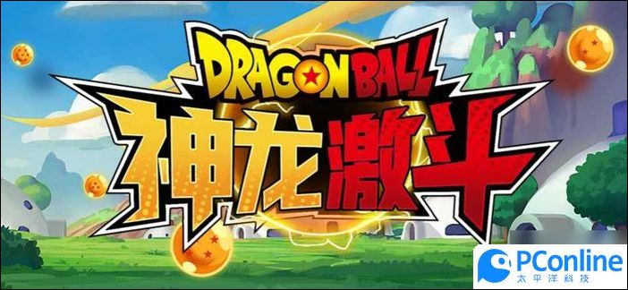 魔兽RPG神龙激斗辅助钓鱼玩法攻略