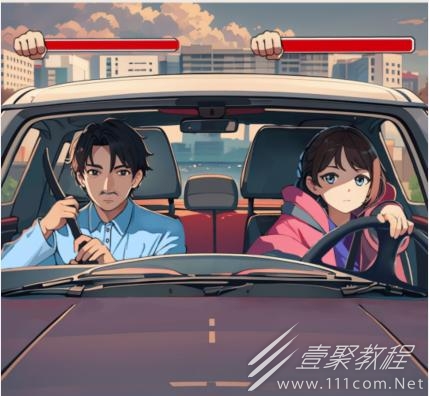 就我眼神好马路杀手怎么过