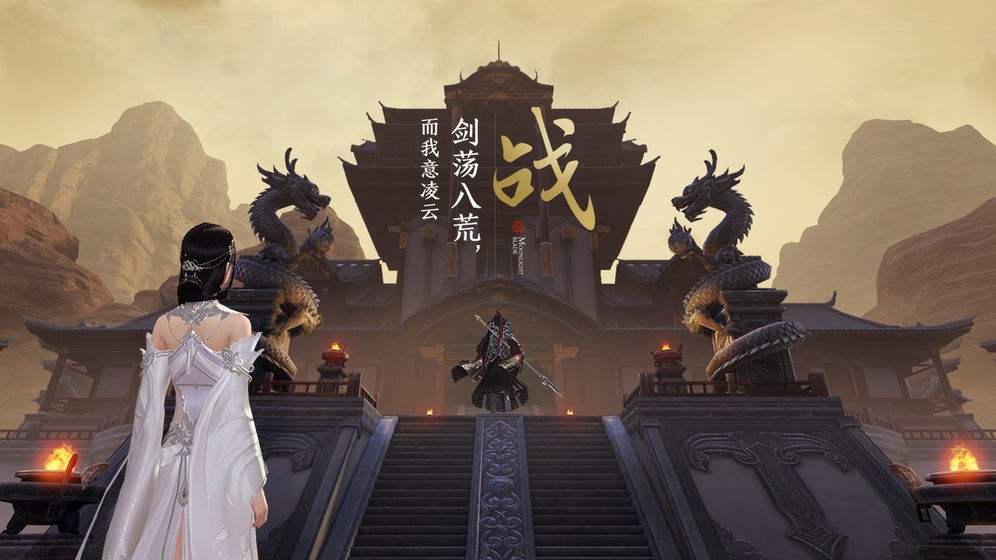 天涯明月刀手游真武什么时候出(真武上线时间介绍)