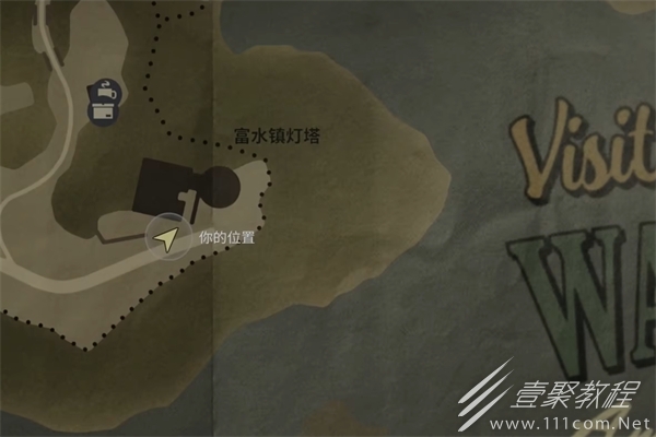 心灵杀手2灯塔护身符获取攻略