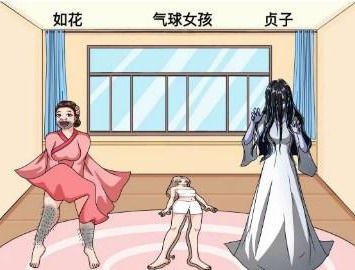 文字玩出花美人制造师怎么过文字玩出花美人制造师攻略