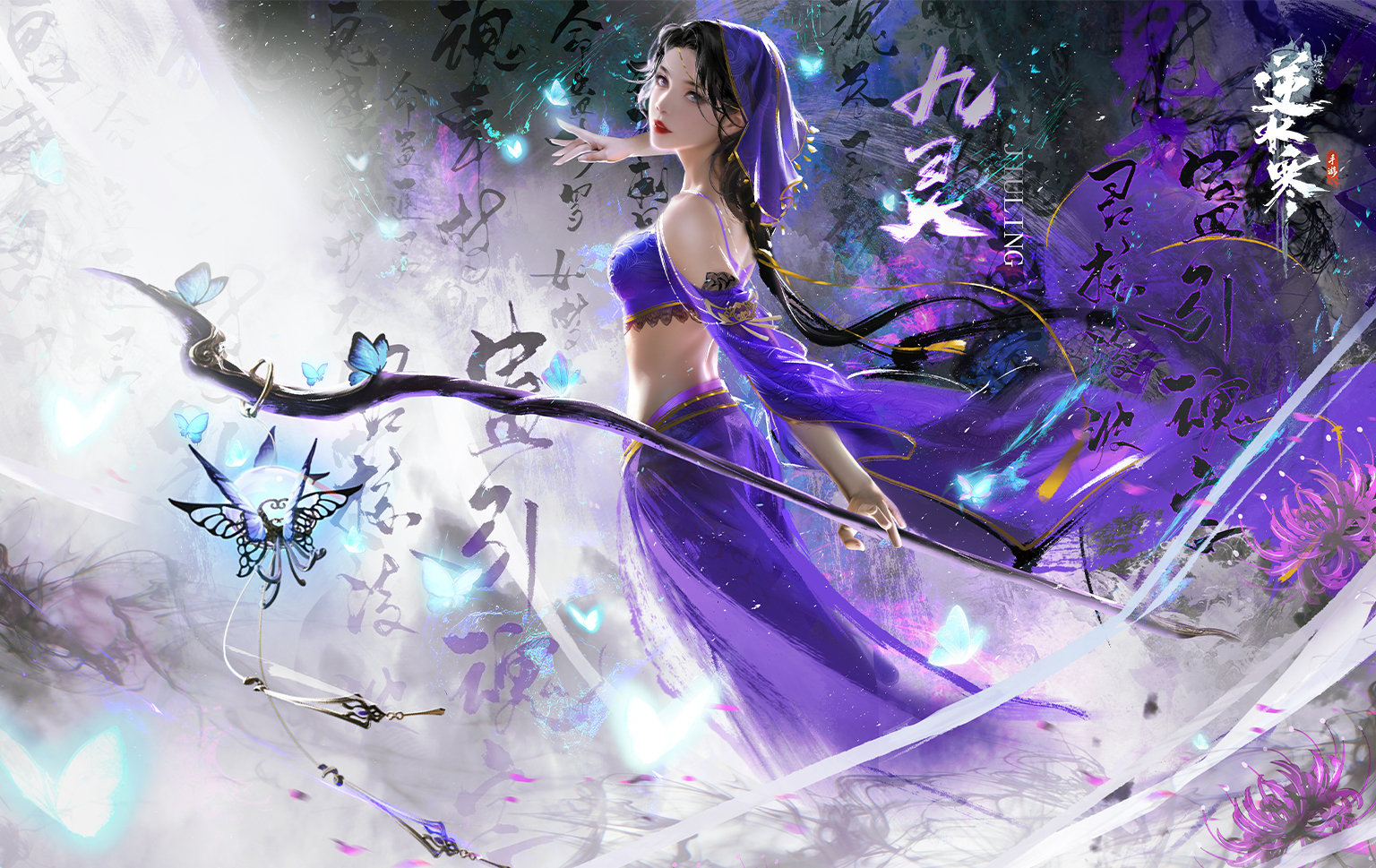 传说法师各npc位置及功能详情