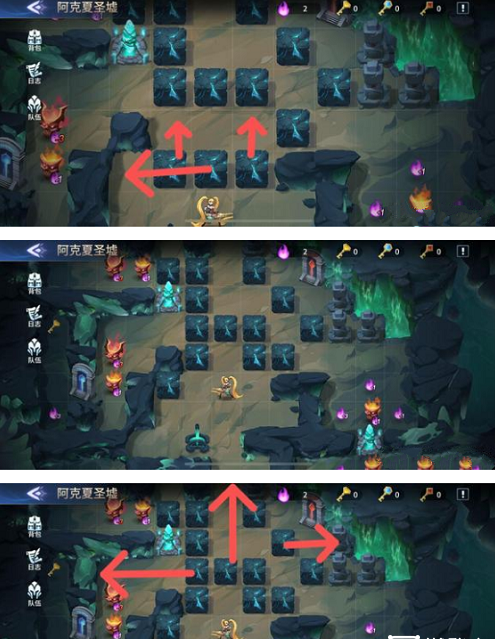 幻世与冒险阿克夏圣墟第五章推石块攻略