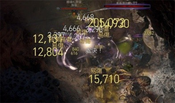 《暗黑破坏神4》70级升级经验说明