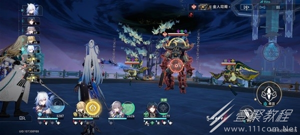 崩坏星穹铁道精英怪金人成就怎么达成