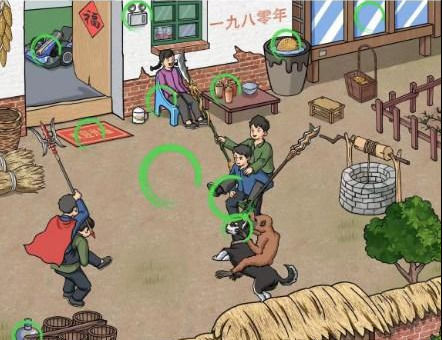 文字玩出花骑马打仗怎么过文字玩出花骑马打仗攻略