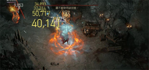 《暗黑破坏神4》高层好刷职业介绍