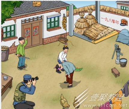 文字玩出花怀旧跳马如何过