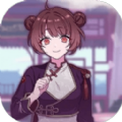 六狱恋歌完整版