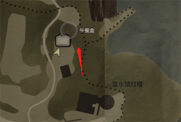 《心灵杀手2》富水镇灯塔午餐盒收集攻略