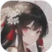 轮回修真传版