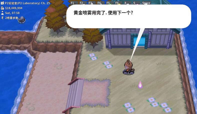 Pokemmo万圣节合众全鬼火位置大全