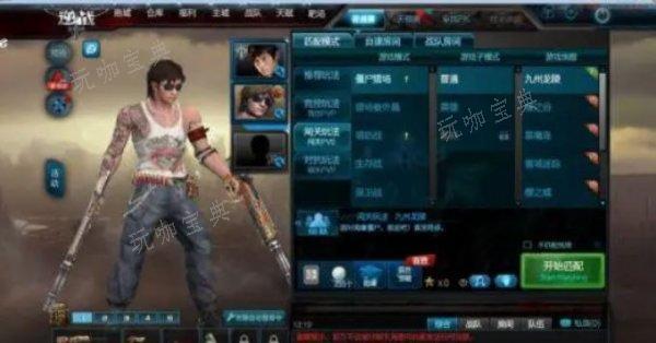 《逆战》怎么卡战神光环？卡战神光环方法