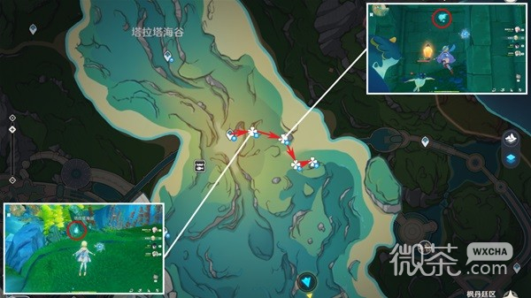 原神苍晶螺收集线路一览