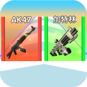 未来战士进化安装