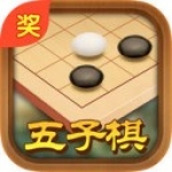 开心五子棋游戏下载
