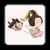 奔跑吧娘娘完整版