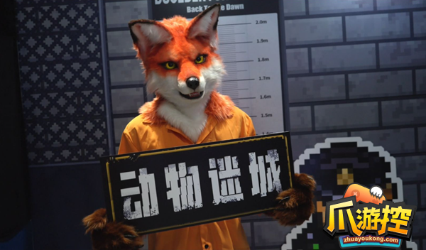 动物迷城怎么提升基础属性