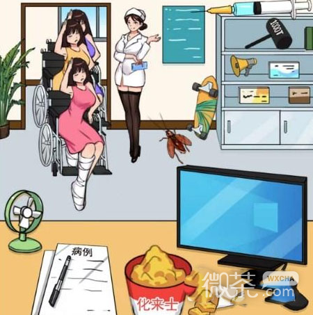 汉字找茬王帮助大学生康复出院过法攻略分享