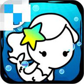 美人鱼进化合并下载安装