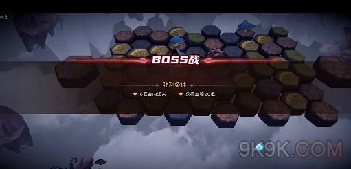 凛冬部落龙的宝藏10攻略详解
