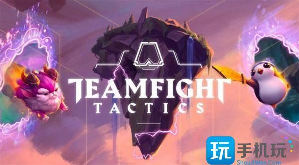 云顶之弈装备合成图最新版本s10s10装备合成图大全