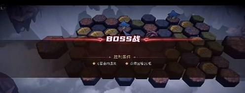 凛冬部落龙的宝藏10怎么过