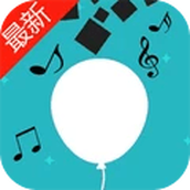 保护前行气球安卓版