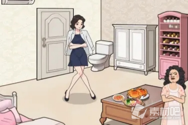 《爆梗找茬王》名媛还租过法策略