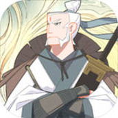 隐号牌道免费正版