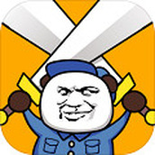 俺的大宝剑游戏无限钻石金币版