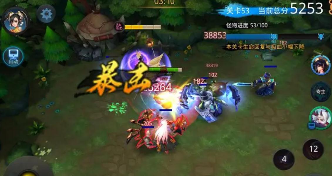 乱斗西游用什么英雄闯关