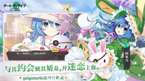 约战精灵再临怎么获得代币