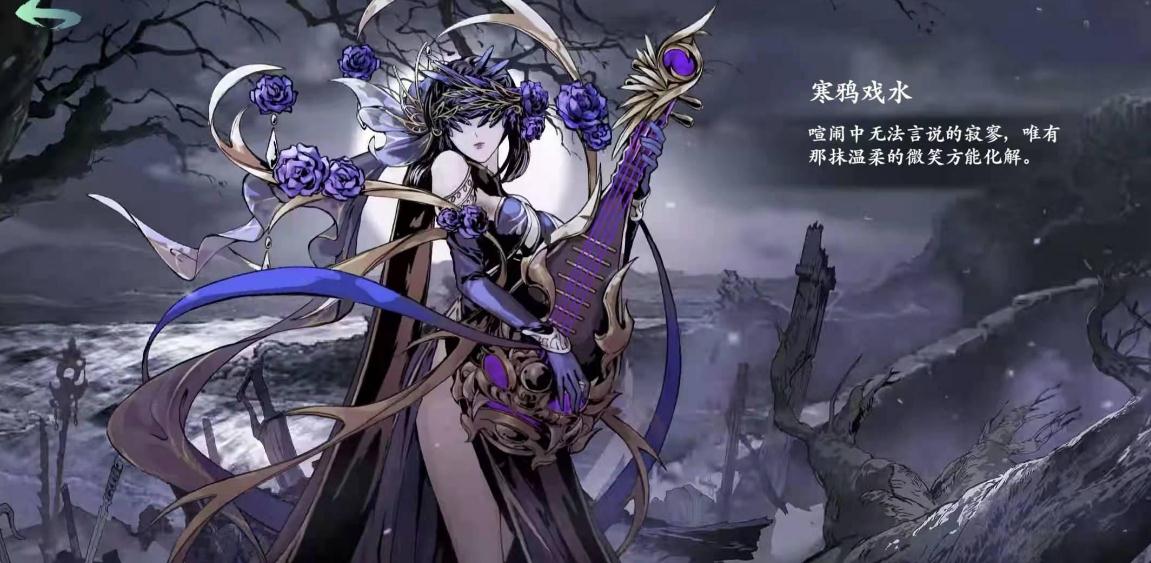 影之刃3黑魔伤怎么弄
