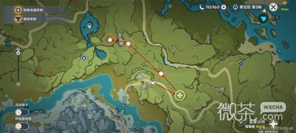 原神4.2版本骗骗花讨伐路线整理攻略