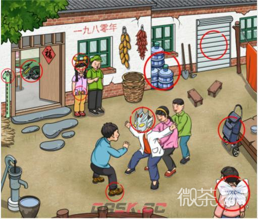 文字玩出花老鹰抓小鸡过法攻略一览