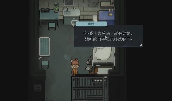 动物迷城下水道入口位置介绍